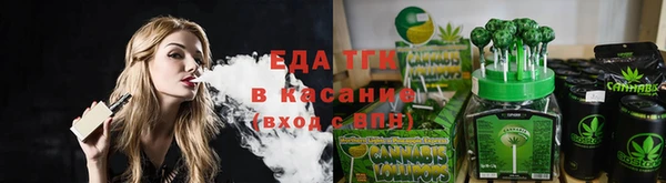 прущая мука Верея